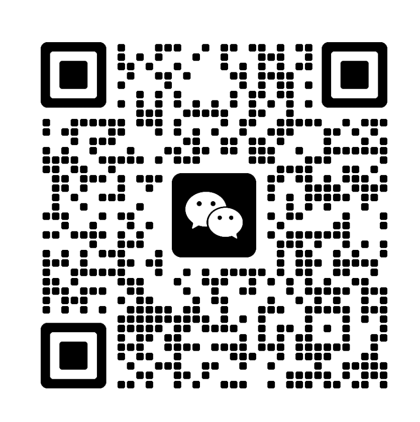 API合作微信二维码